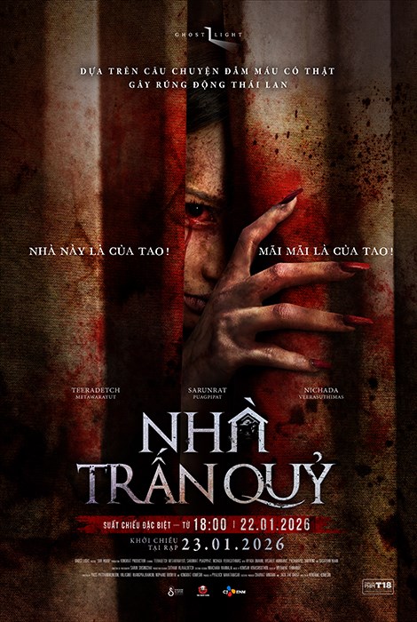 Nhà Trấn Quỷ - Our House (2025)