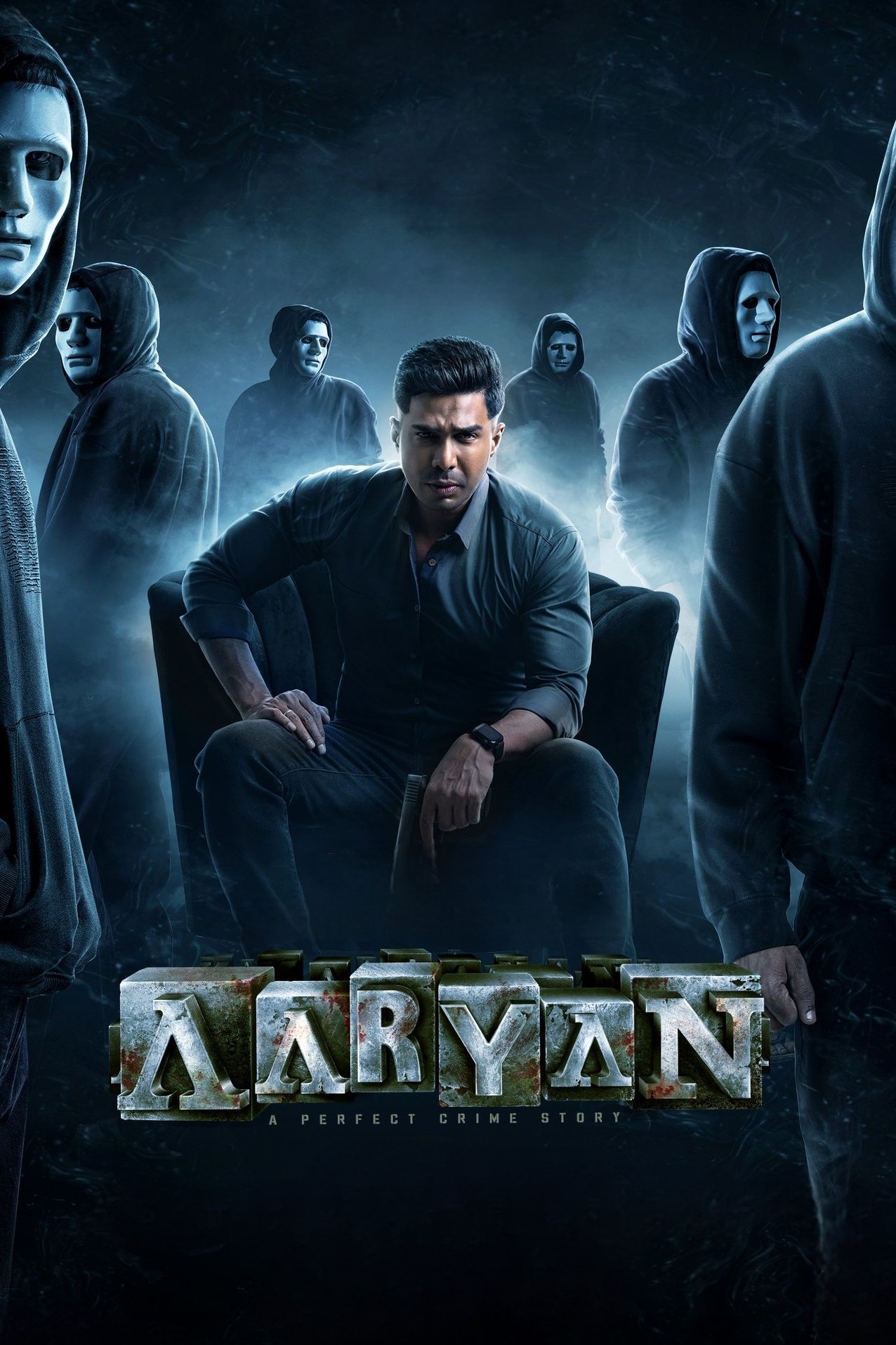 Aaryan - Aaryan (2025)