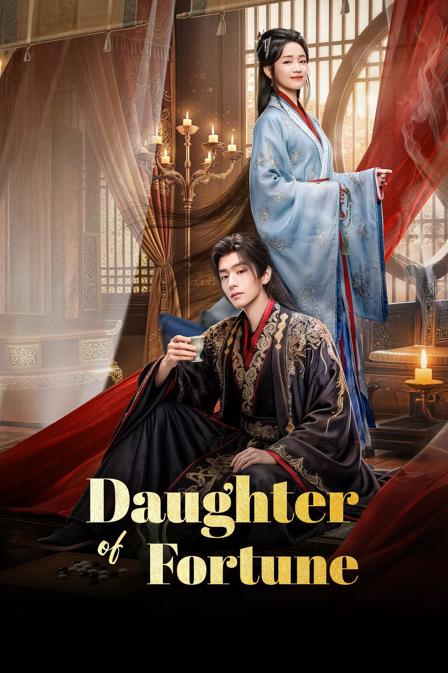 Gả Vào Nhà Quyền Quý - Daughter Of Fortune (2026)