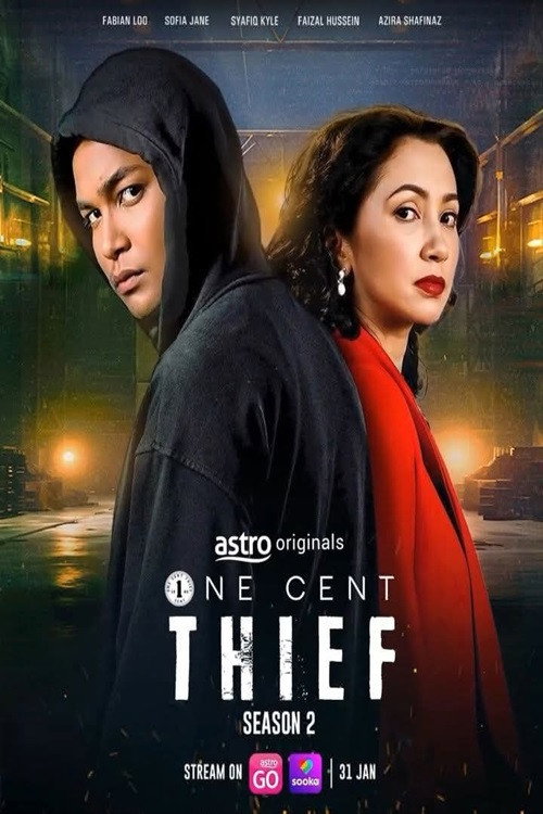 Tên Trộm Một Xu (Phần 2) - One Cent Thief (Season 2) (2025)