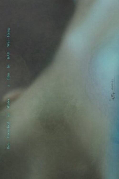 Đêm Hè ẩm ướt - Boy Drenched In Water (2023)
