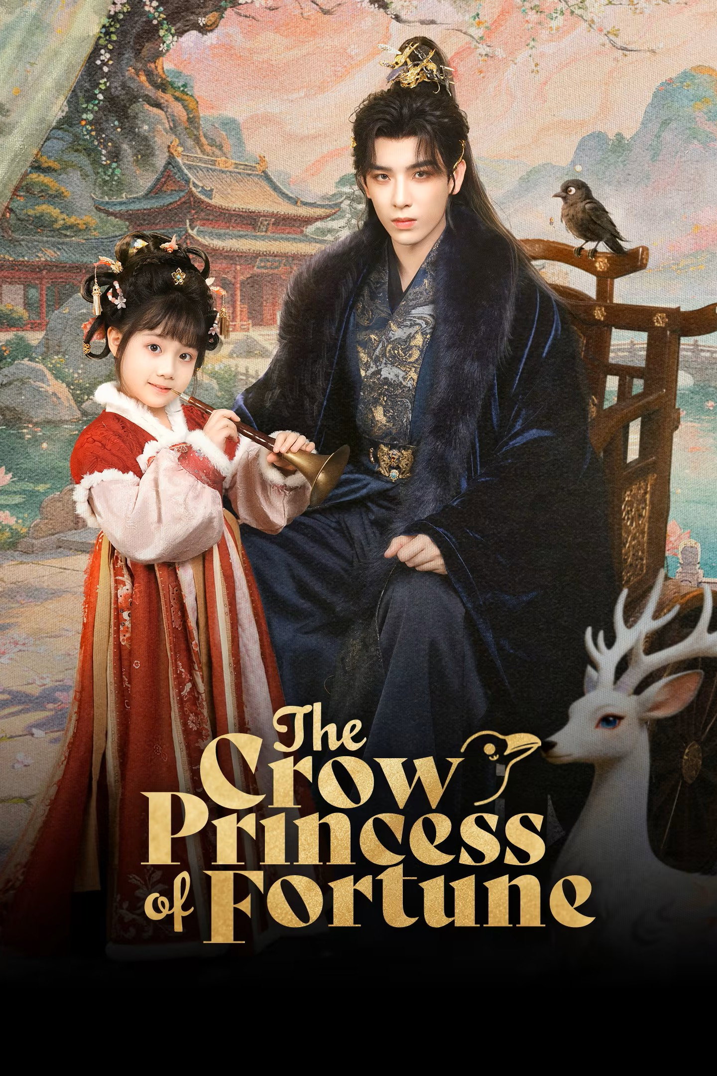 Bổn Huyền Nha Là Phúc Tinh - The Crow Princess Of Fortune (2026)