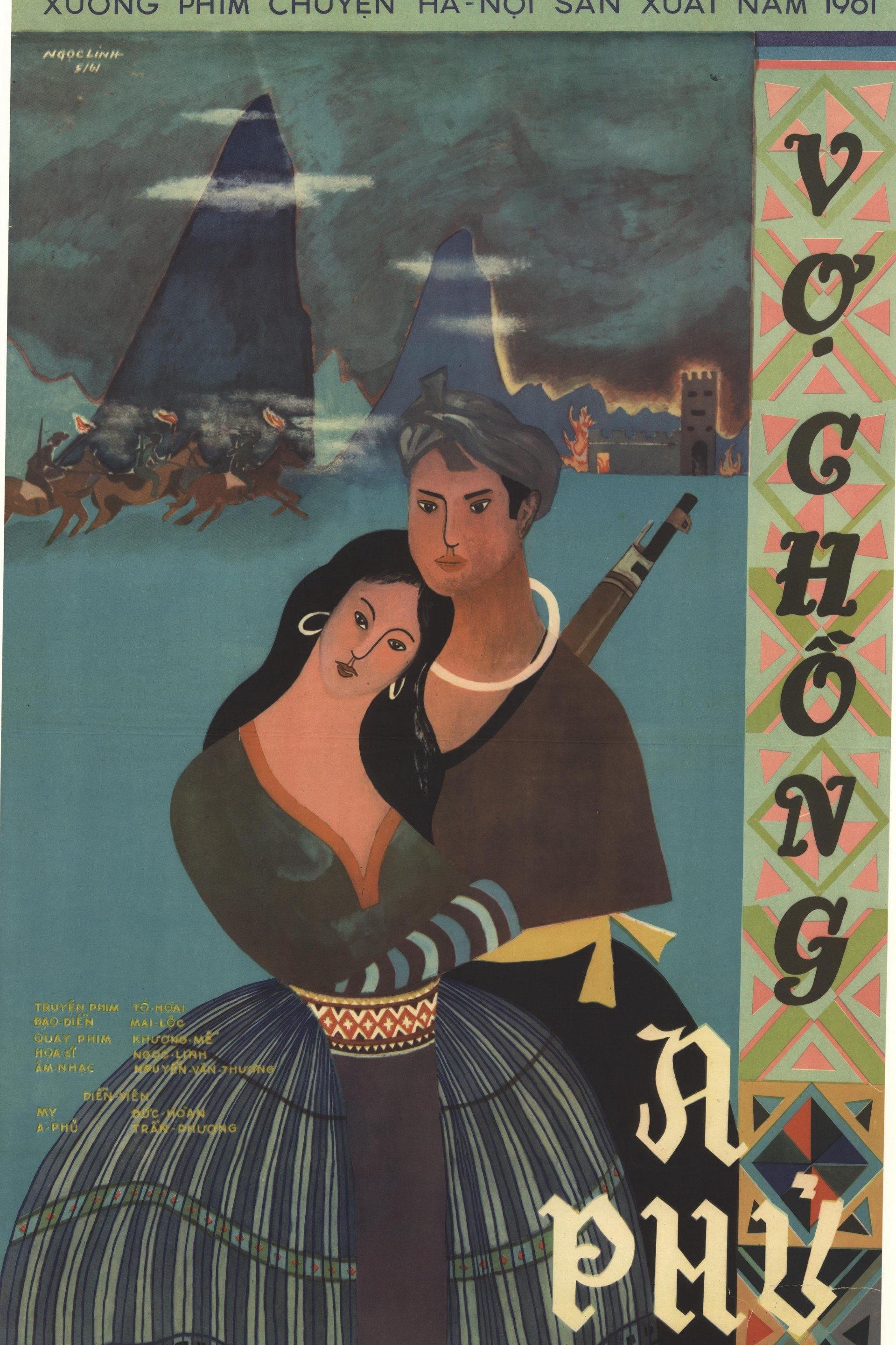 Vợ Chồng A Phủ - A Phu And His Wife (1961)