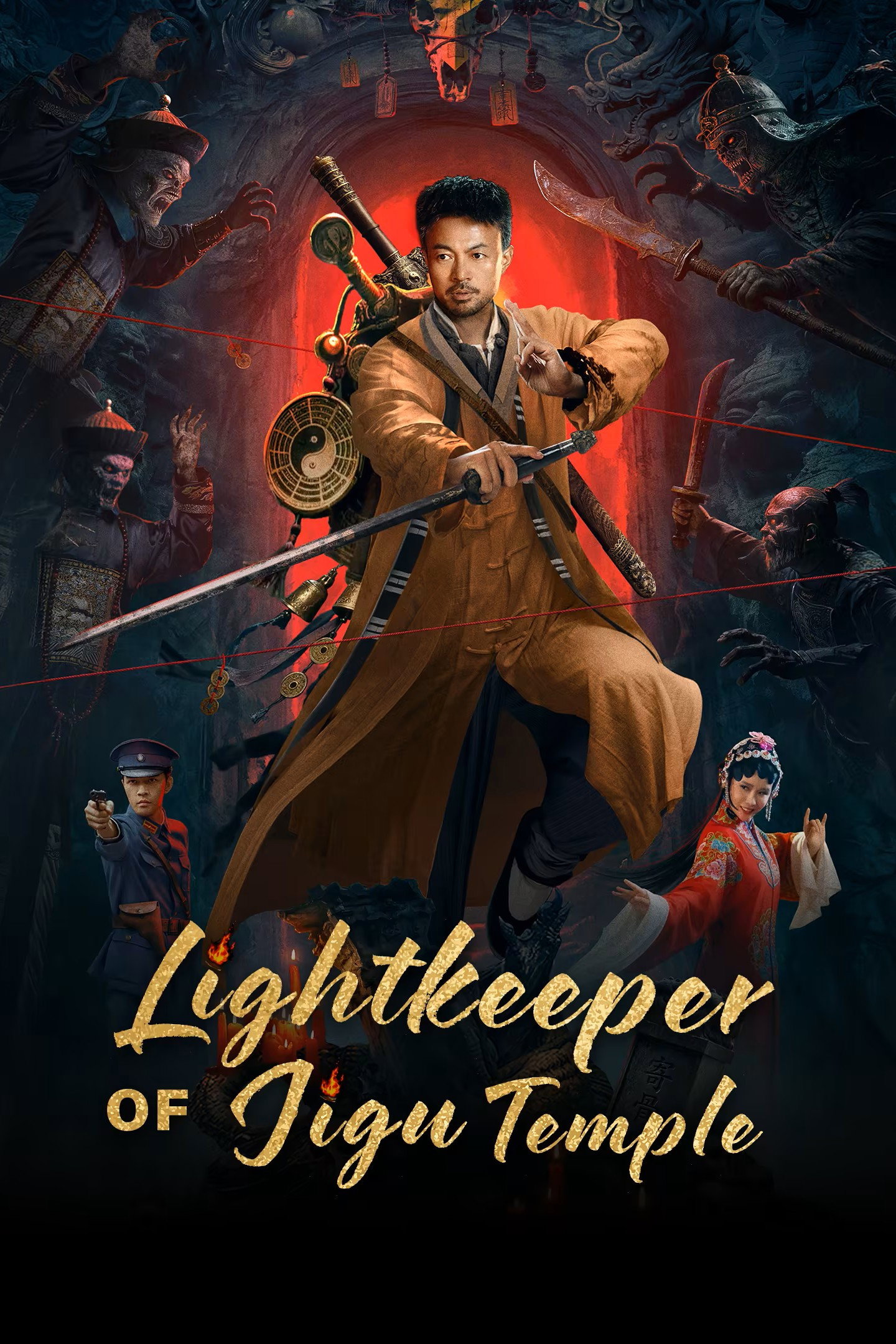 Người Giữ Đèn Ở Chùa Ký Cốt - LightKeeper Of Jigu Temple (2026)