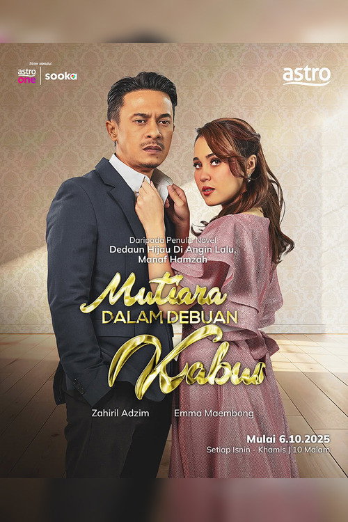 Ngọc Trai Trong Sương Mù - Mutiara Dalam Debuan Kabus (2025)