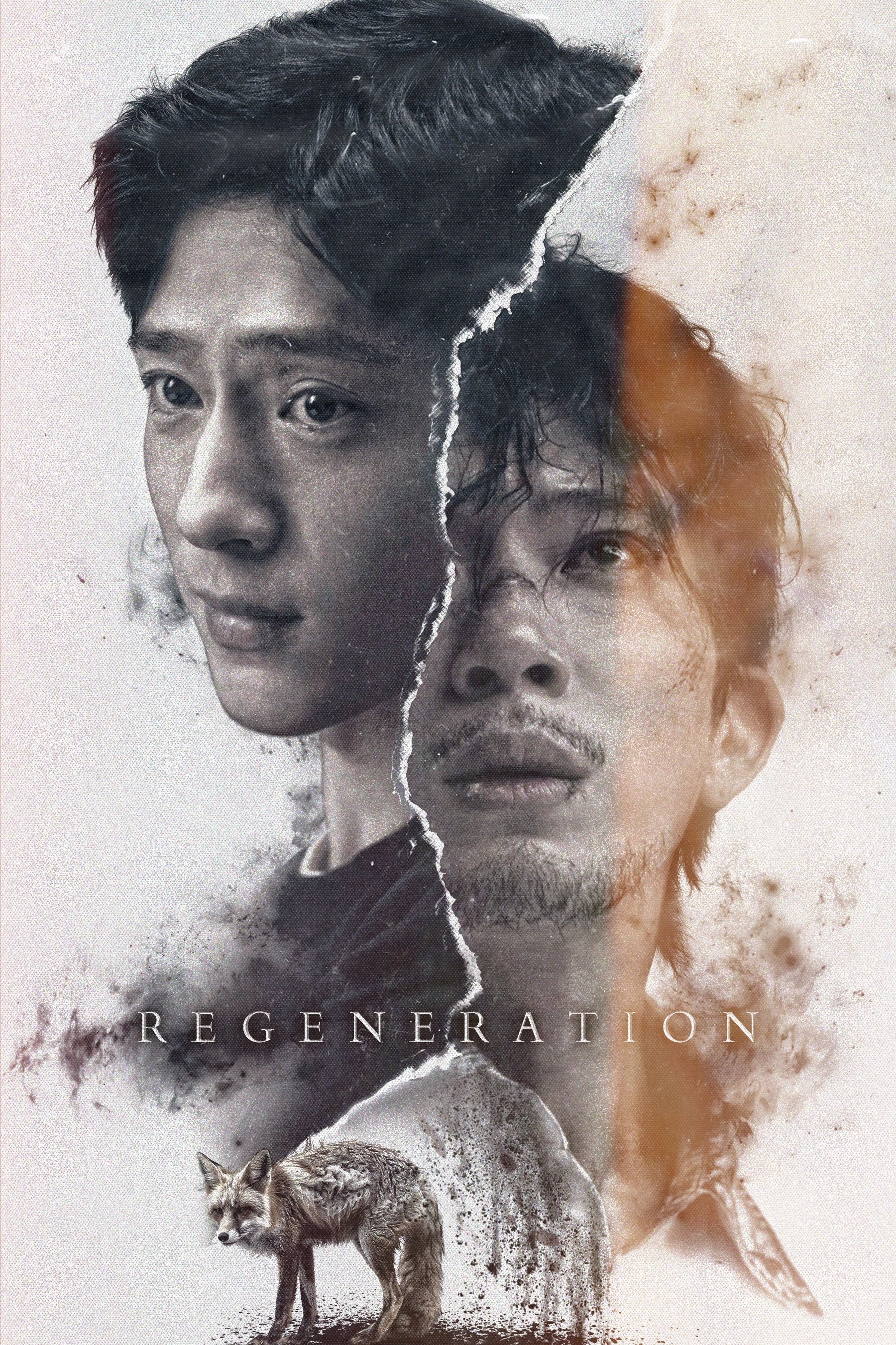 Tái Sinh (Tân Sinh) - Regeneration (2024)