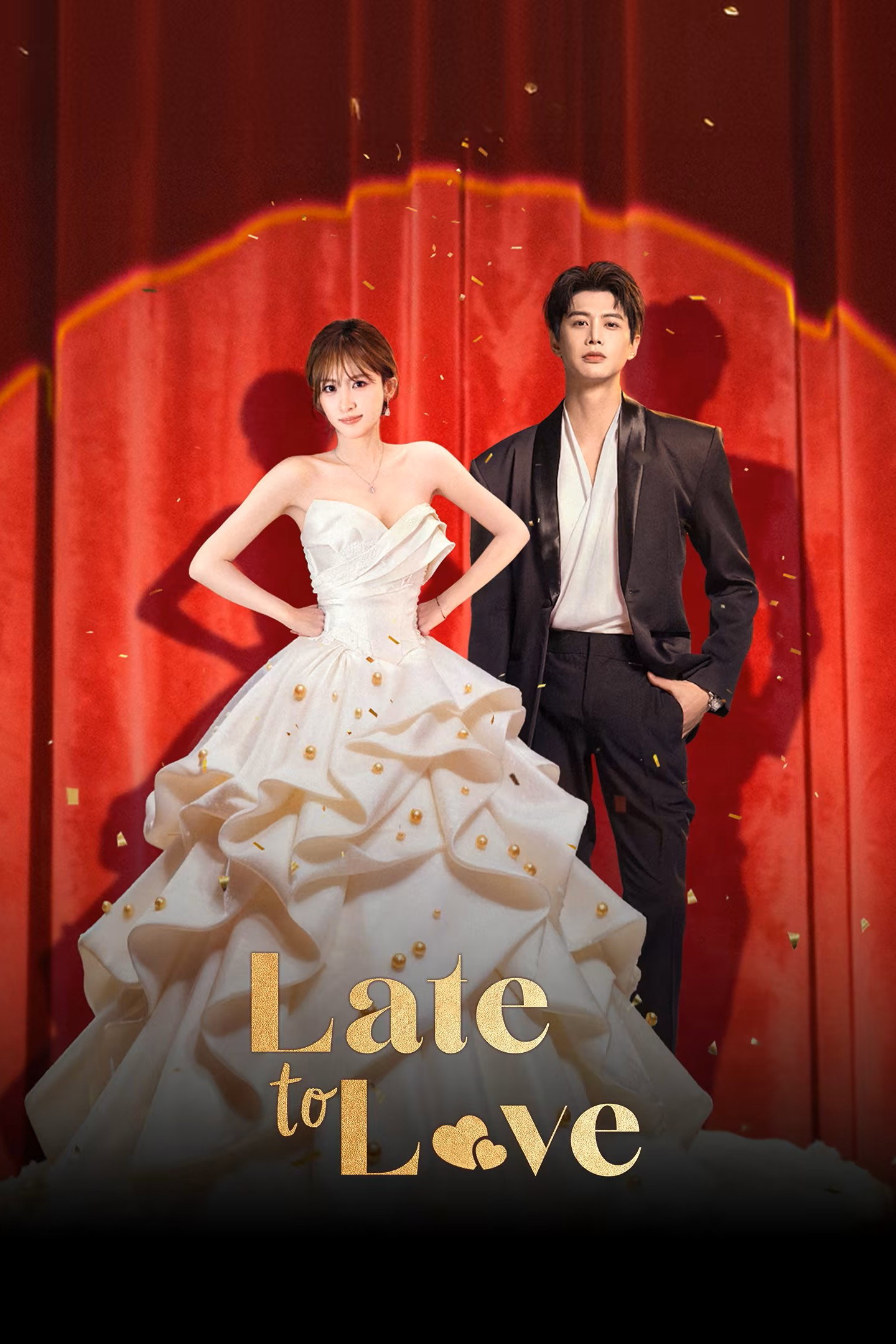 Cưới Rồi Mới Rung Động (Cưới Rồi Mới Động Lòng) - Late To Love (2026)