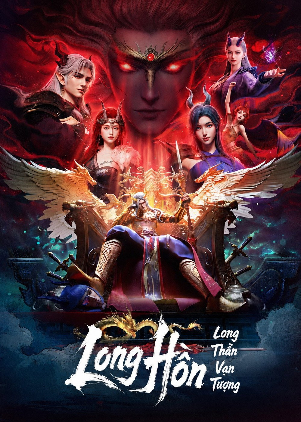 Long Thần Vạn Tượng: Long Hồn - Soul of the Dragon (2025)