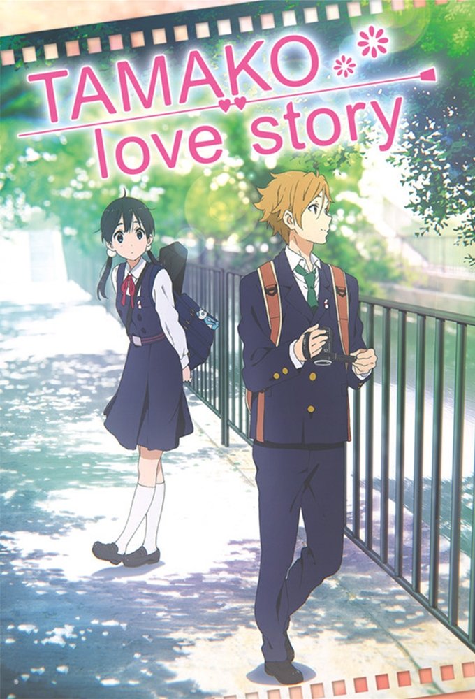 Chuyện Tình Tamako - Tamako Love Story (2014)