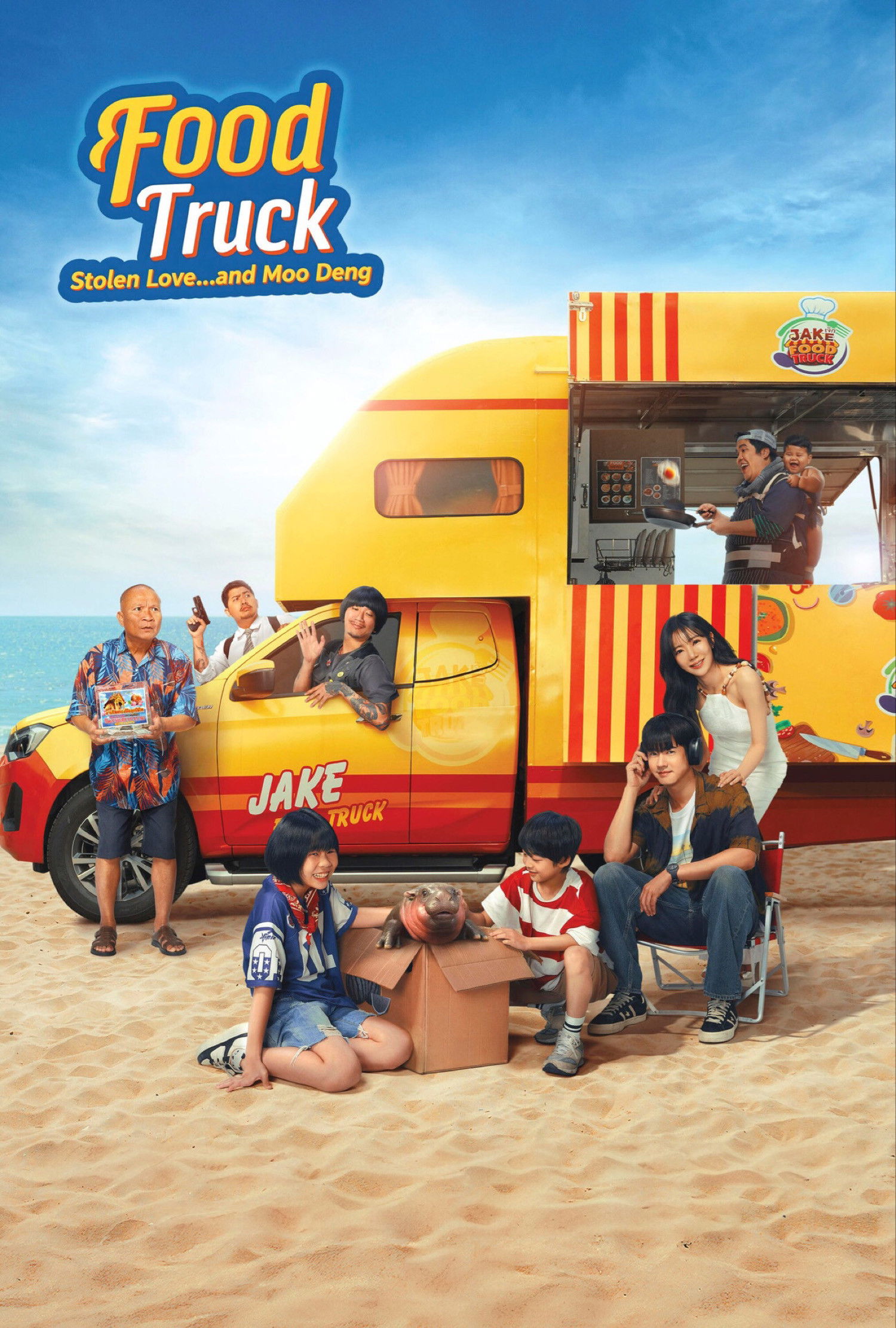 Xe Tải Đồ Ăn: Tình Yêu Đánh Cắp Và... Moo Deng - Food Truck: Stolen Love... and Moo Deng (2025)