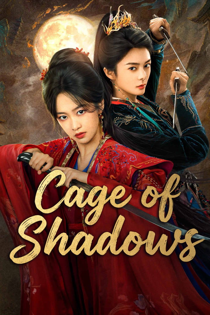 Lồng Giam - Cage Of Shadows (2026)