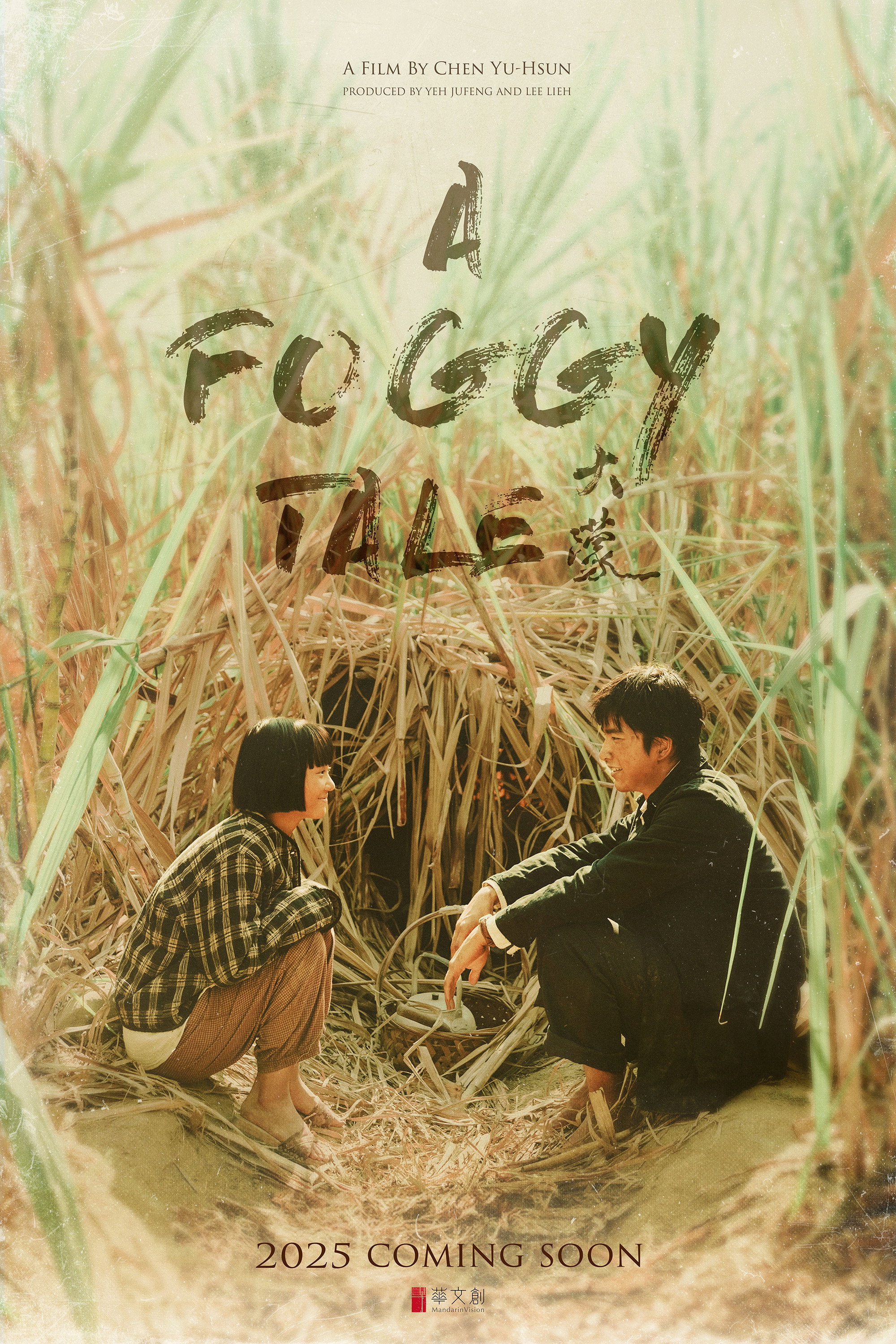 Câu Chuyện Sau Màn Sương - A Foggy Tale (2025)