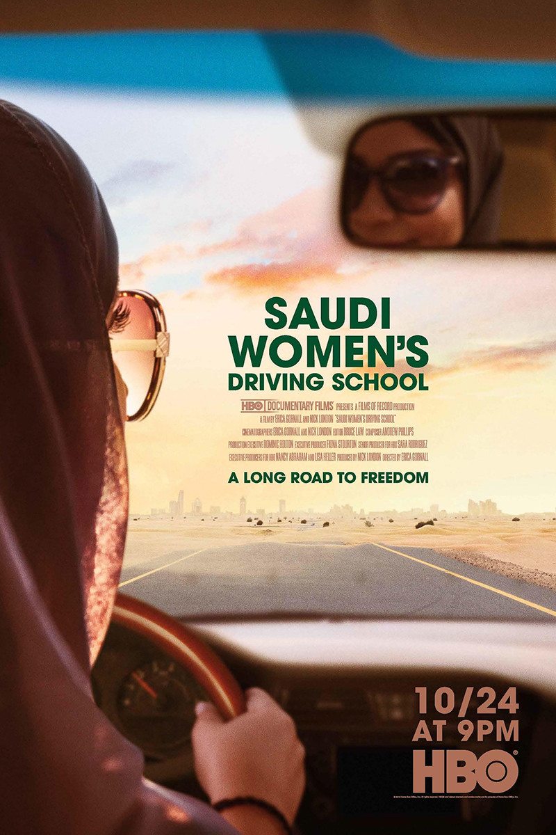 Trường Dạy Lái Xe Cho Phụ Nữ Xê-út - Saudi Women's Driving School (2019)