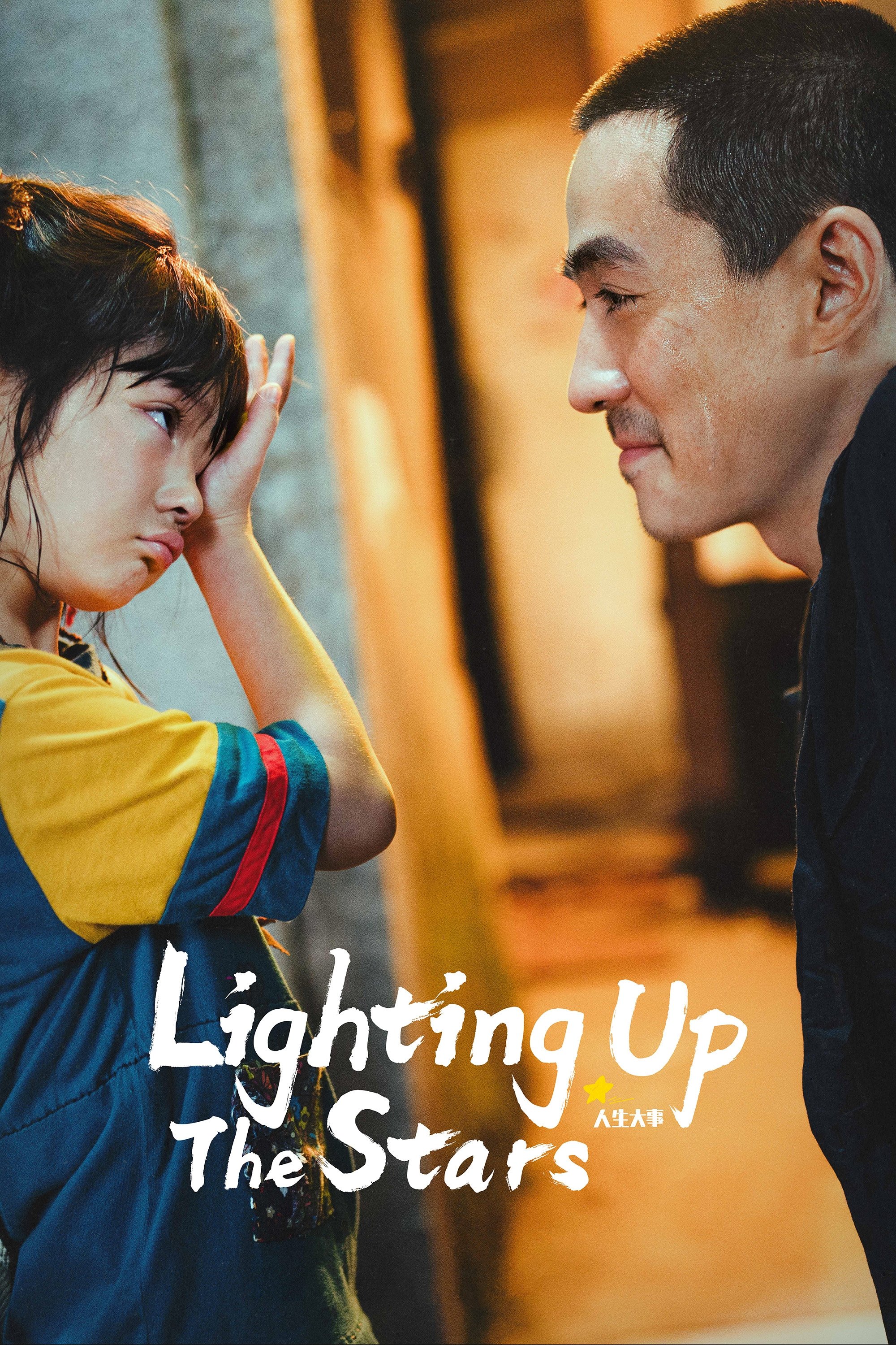 Nhân Sinh Đại Sự - Lighting Up The Stars (2022)