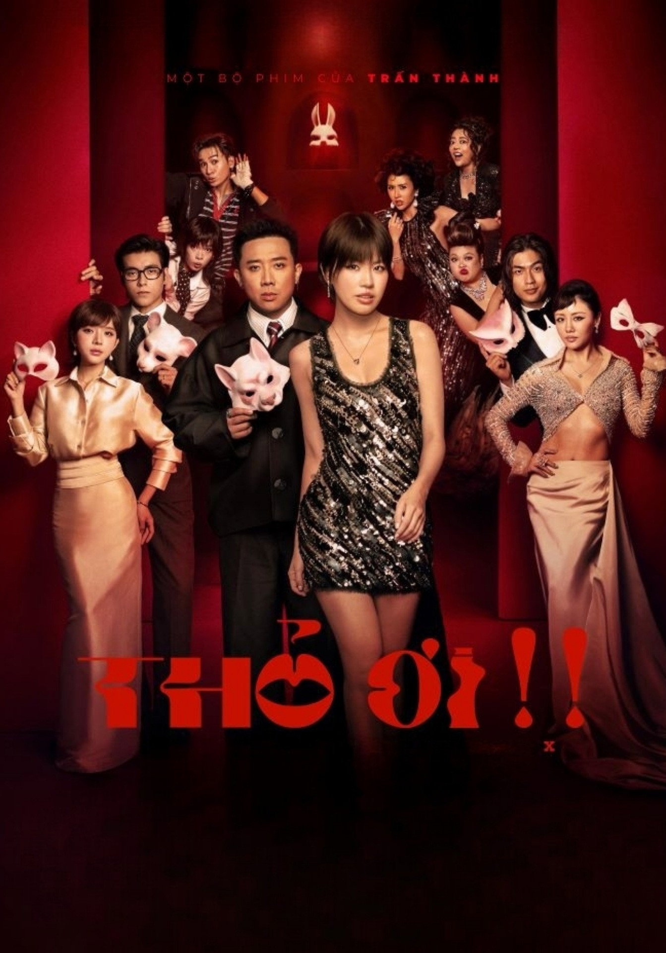 Thỏ Ơi!! - Bunny!! (2026)