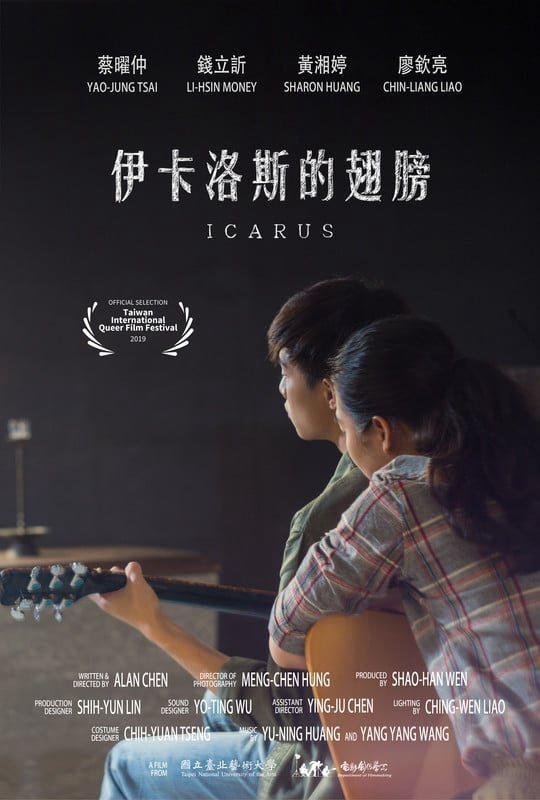 Đôi Cánh Của Icarus - Icarus (2017)
