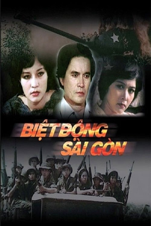 Biệt động Sài Gòn: Điểm Hẹn - Saigon Rangers: The Meeting Place (1986)