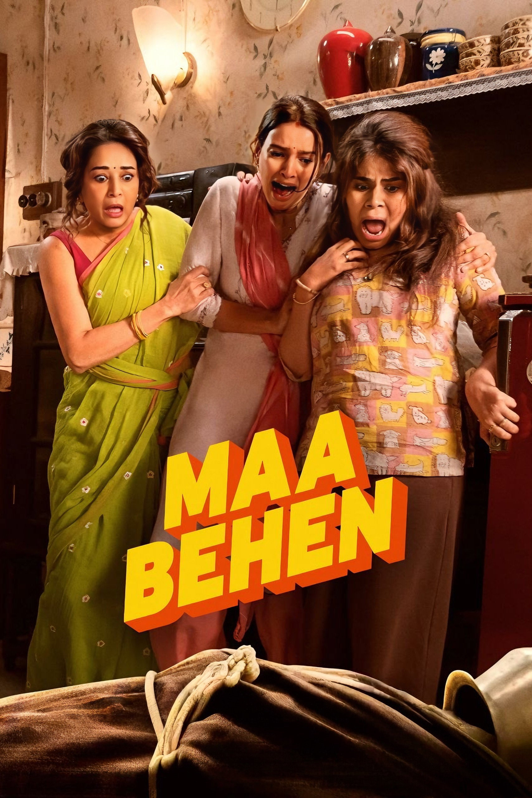 Maa Behen - Maa Behen (2026)