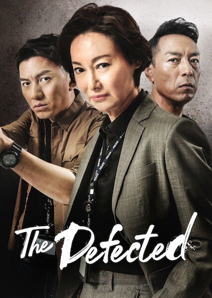 Cảnh Sát Thép (Thiết Thám) - The Defected (2019)