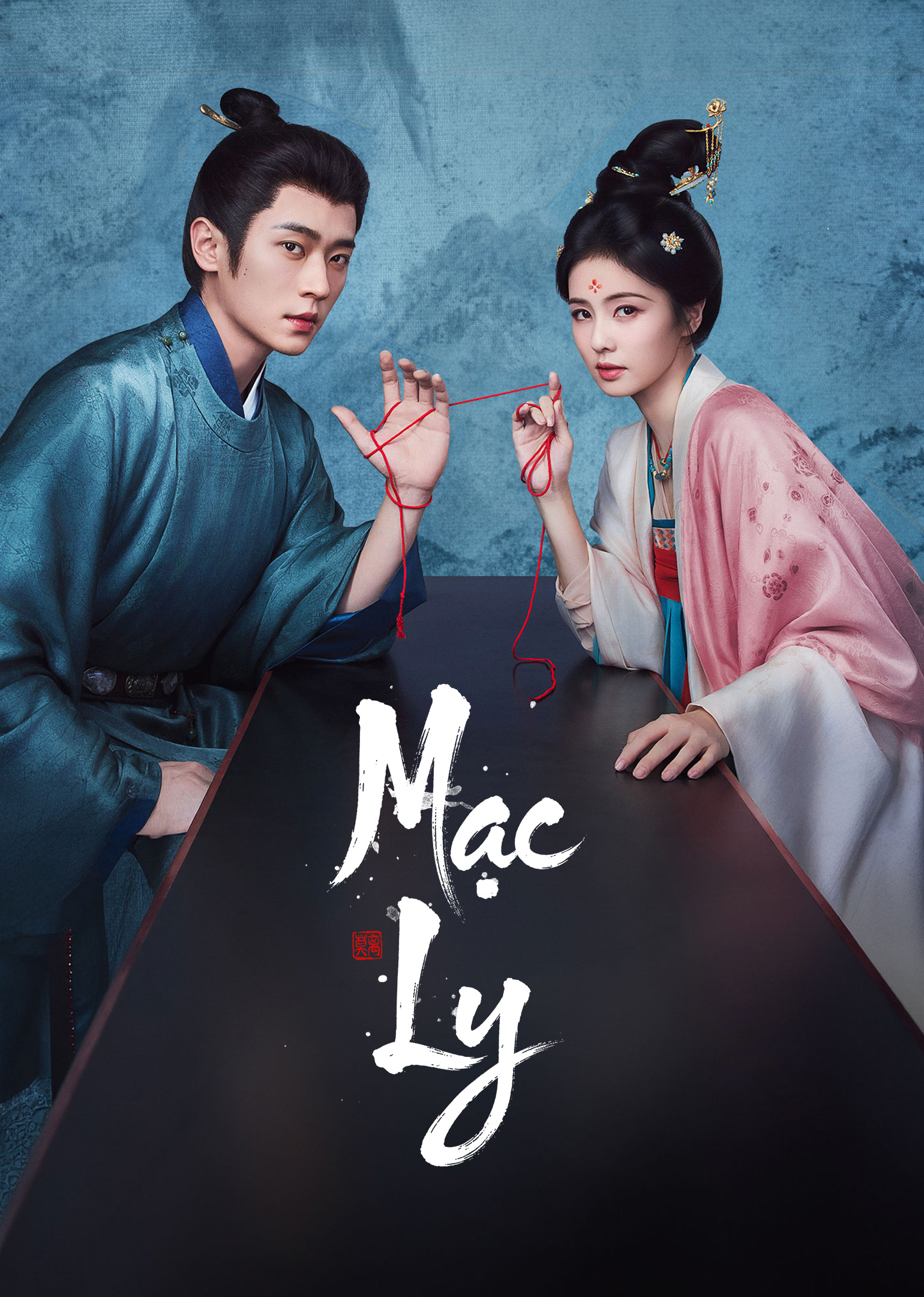 Mạc Ly - The First Jasmine (2026)