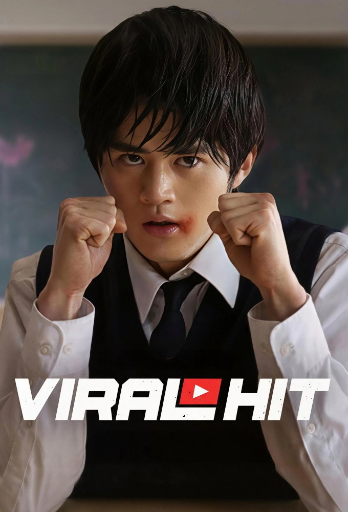 Học Cách Chiến Đấu - Viral Hit (2026)