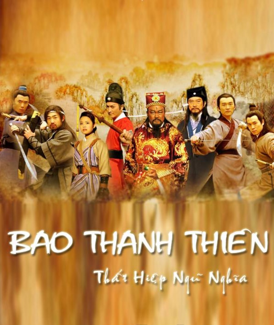 Bao Thanh Thiên: Thất Hiệp Ngũ Nghĩa - Justice Bao: The Seven Heroes And Five Gallants (2009)