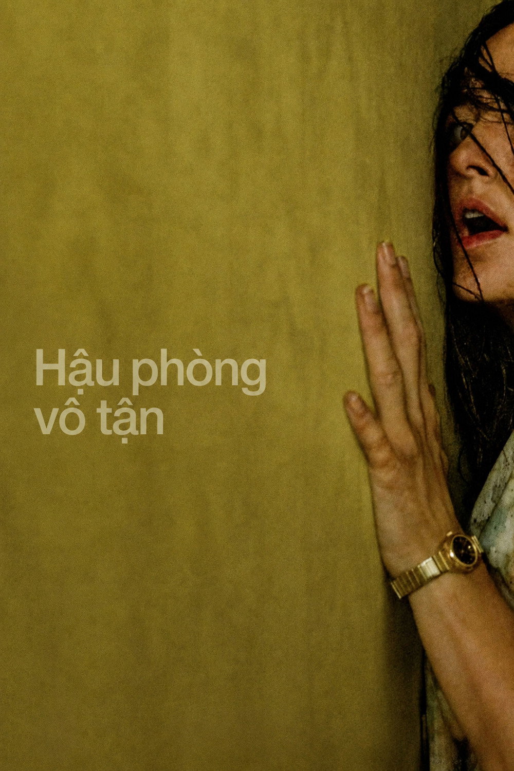 Thực Thể Quỷ Quyệt (Hậu Phòng Vô Tận) - Backrooms (2026)