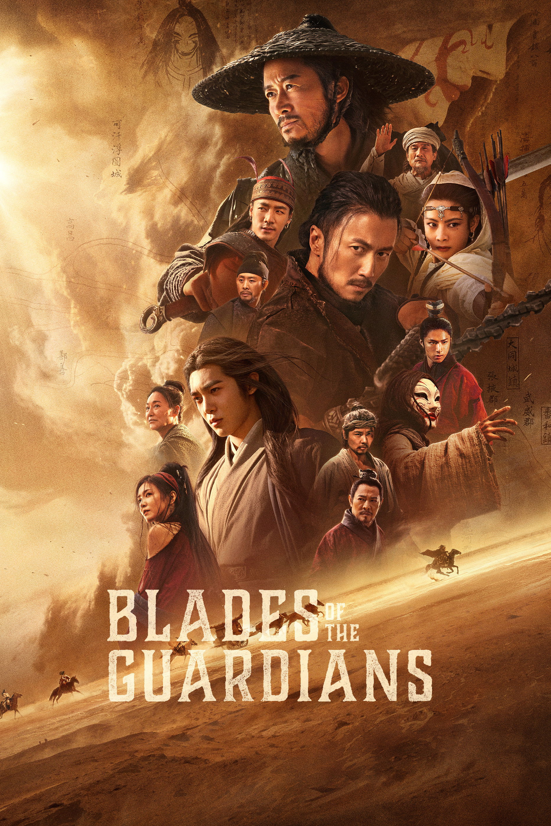 Tiêu Nhân: Phong Khởi Đại Mạc - Blades Of The Guardians: Wind Rises In The Desert (2026)