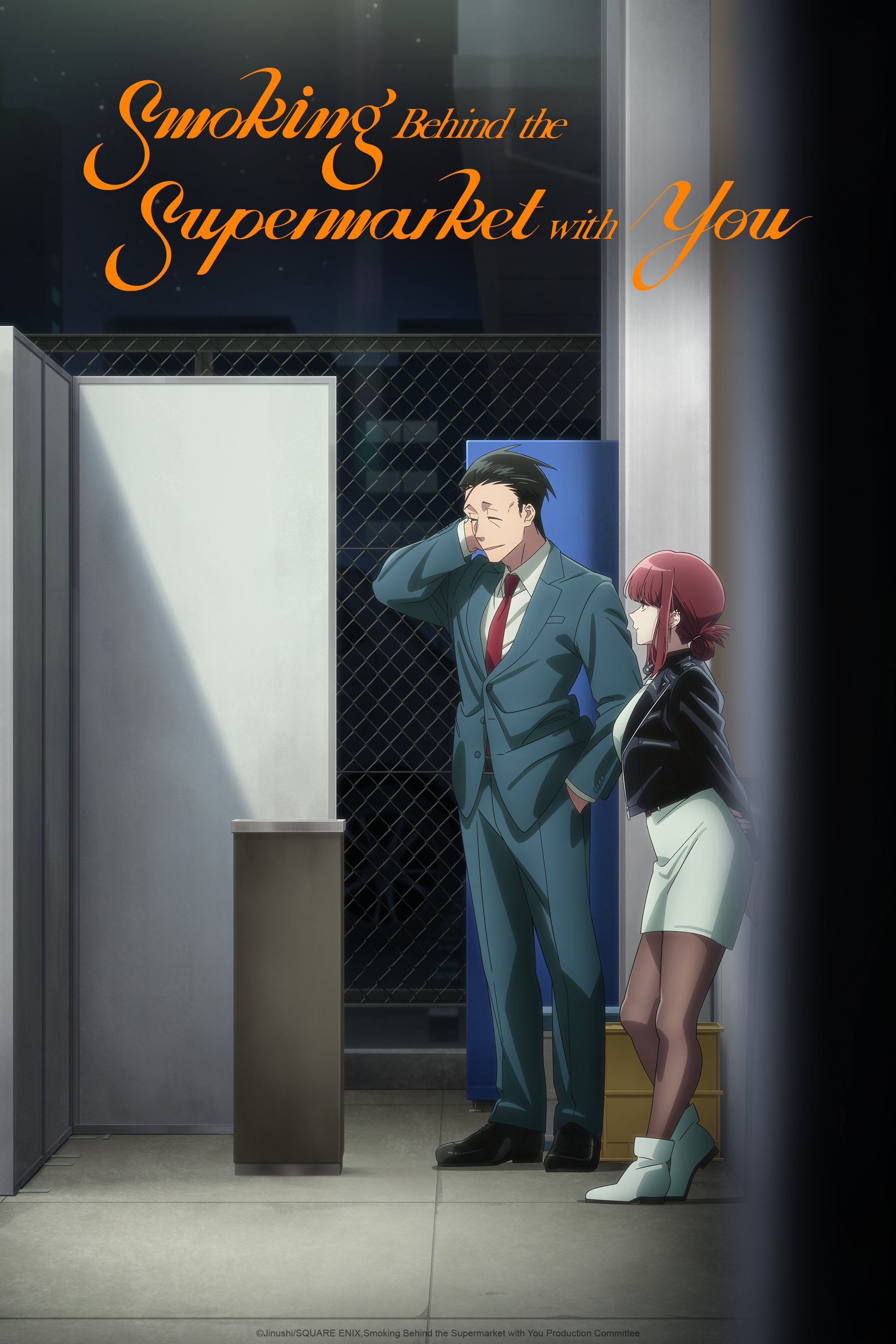 Hút Thuốc Phía Sau Siêu Thị Cùng Em (Super no Ura de Yani Suu Futari) - Smoking Behind The Supermarket With You (2026)