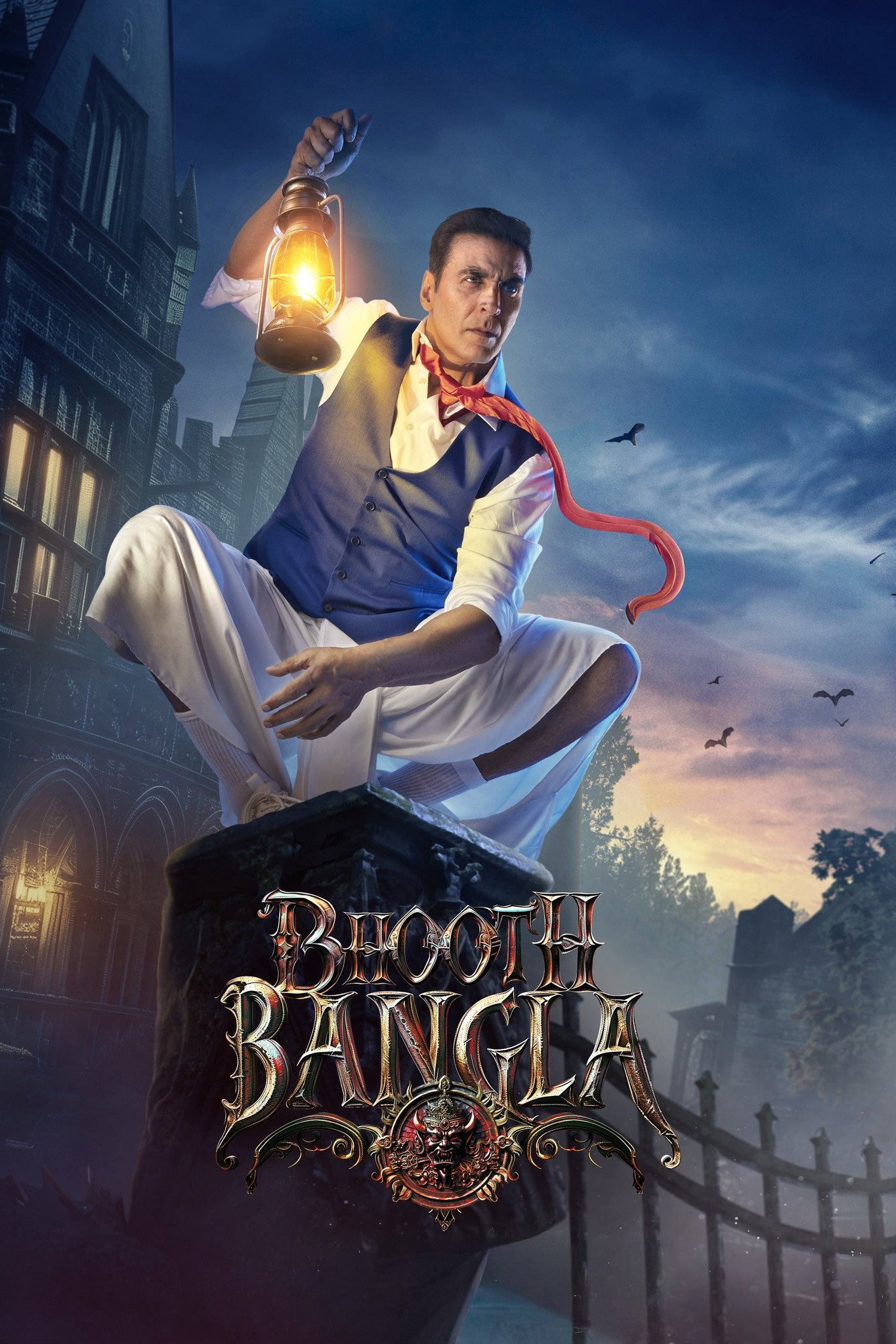 Bhooth Bangla - Bhooth Bangla (2026)