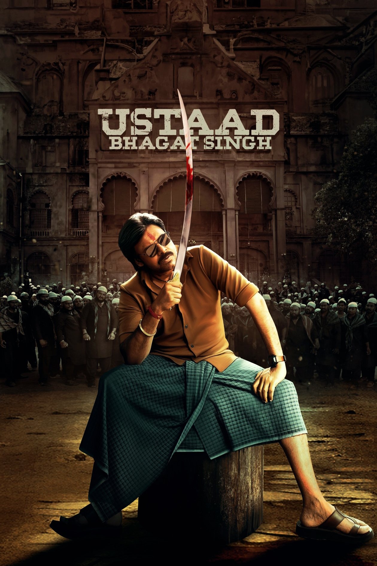 Ustaad Bhagat Singh - Ustaad Bhagat Singh (2026)