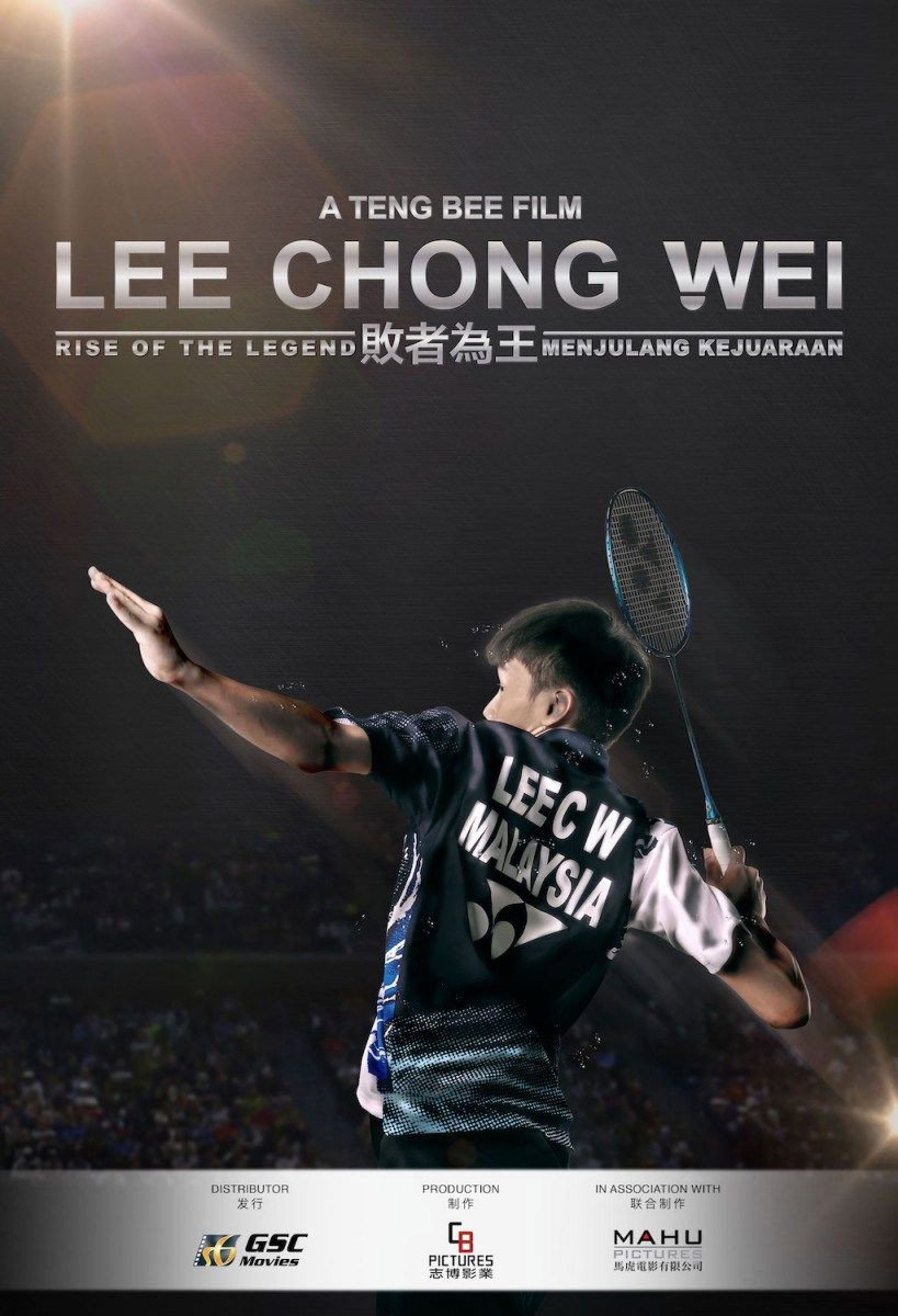 Poster phim Lee Chong Wei: Sự Trỗi Dậy Của Huyền Thoại