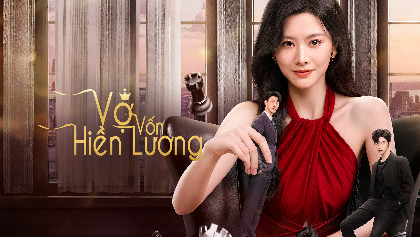 Ảnh nền phim Vợ Vốn Hiền Lương