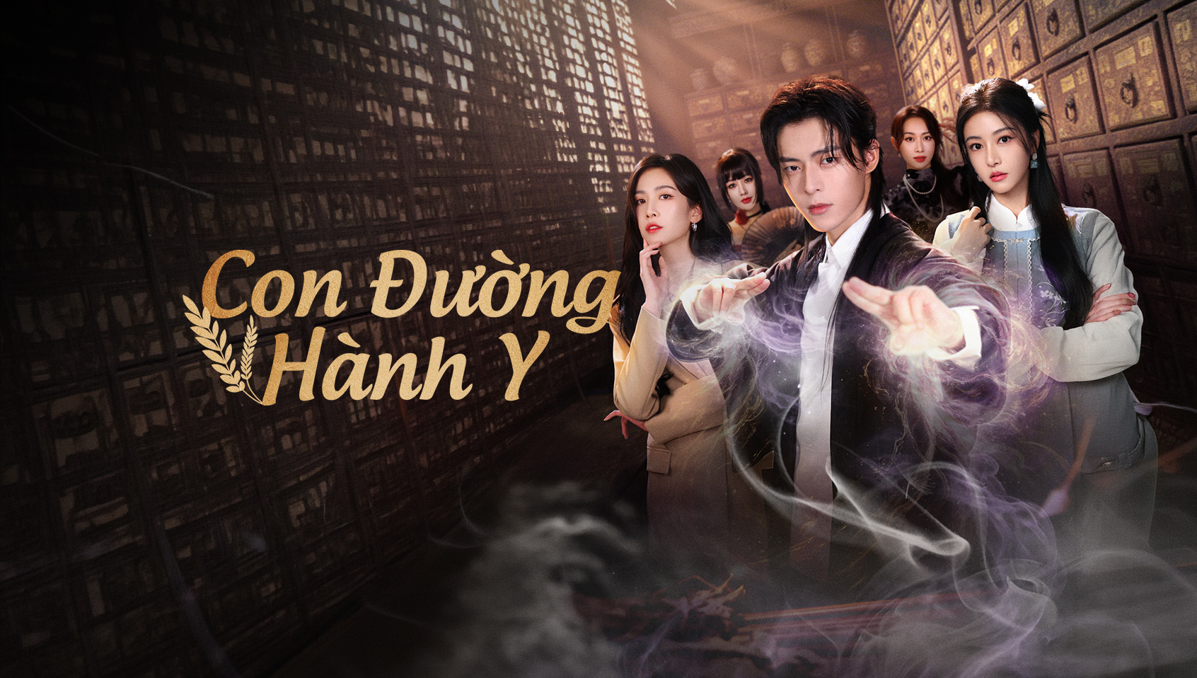 Ảnh nền phim Con Đường Hành Y