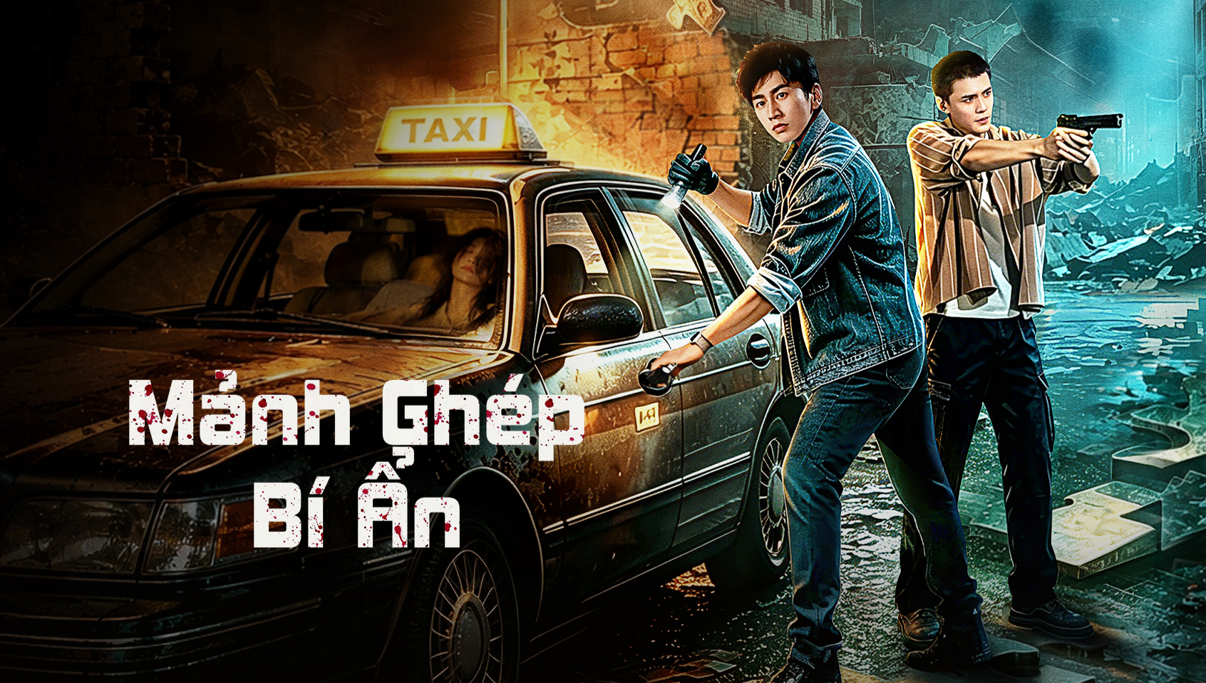 Ảnh nền phim Mảnh Ghép Bí Ẩn
