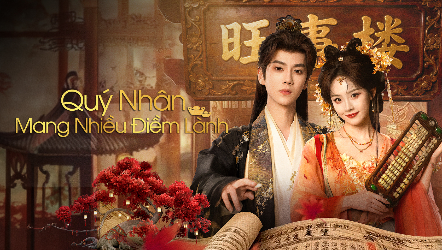 Ảnh nền phim Quý Nhân Mang Nhiều Điềm Lành