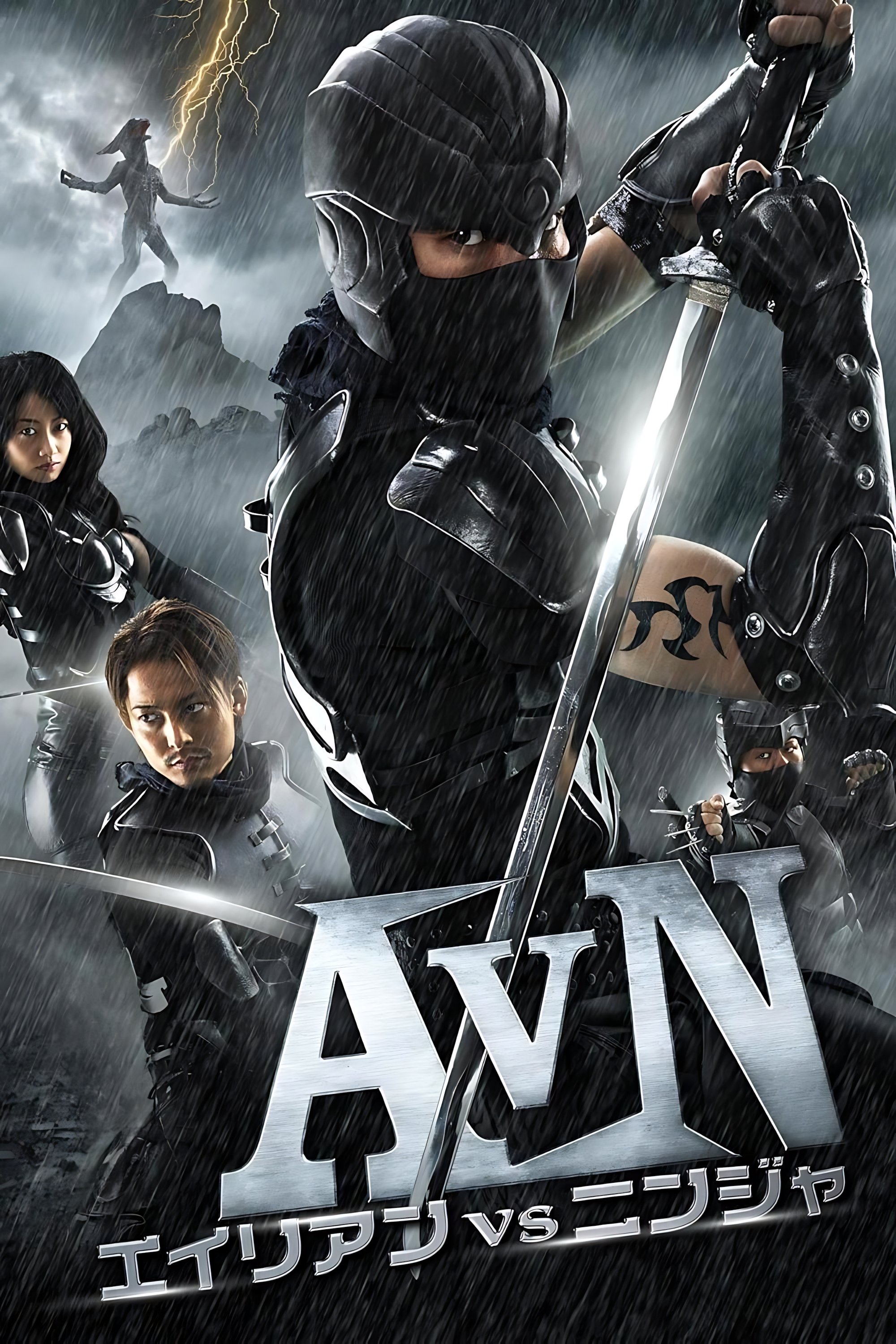 Quái Vật Không Gian Đối Đầu Ninja - Alien vs. Ninja (2010)