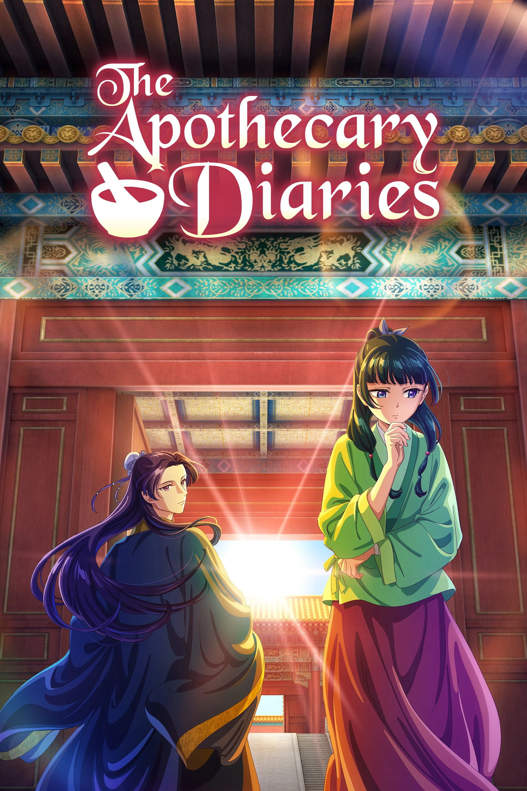 Dược Sư Tự Sự (Phần 1)